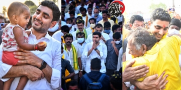 Nara Lokesh Huge Fans Craze In Tirupati By-Election Compaign