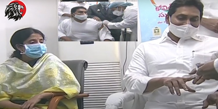 AP CM YS Jagan Mohan Reddy