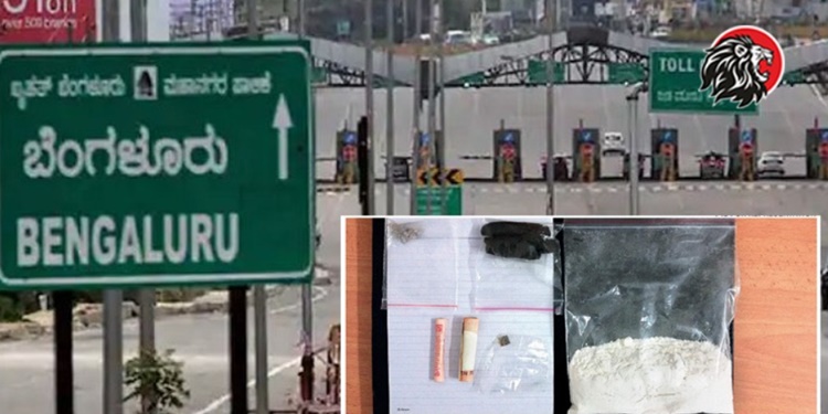 Names of Telangana leaders crop up in Bengaluru drugs case?