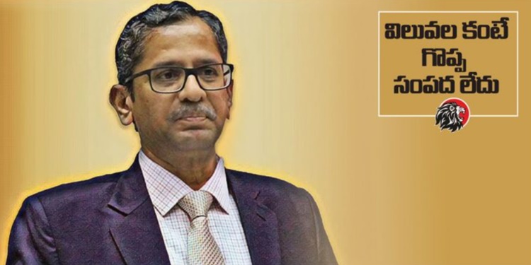 Justice NV Ramana
