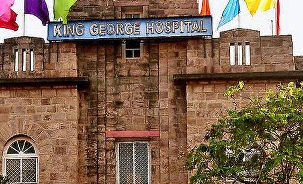 King George Hospital, Visakhapatnam