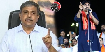 Sajjala Ramkrishna Reddy