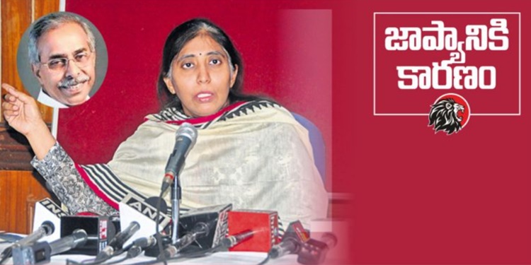 Sunita Reddy
