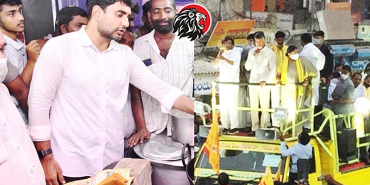 TDP Chief Nara Chandrababu Naidu and Nara Lokesh