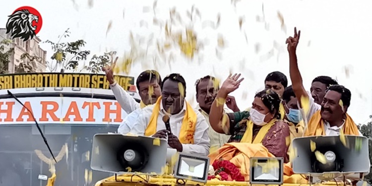 TDP Panabaka Lakshmi