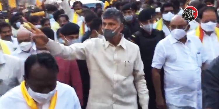 TDP Supremo Chandrababu Naidu