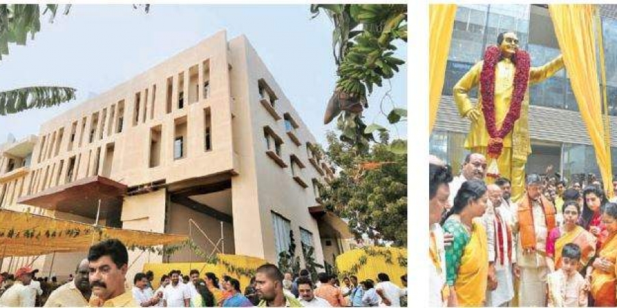 TDP focuses on welfare of party workers