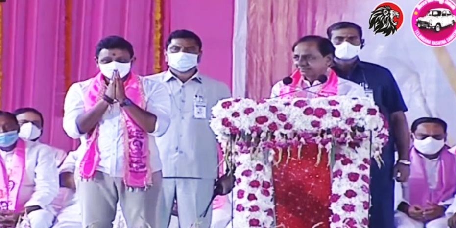Telangana CM KCR