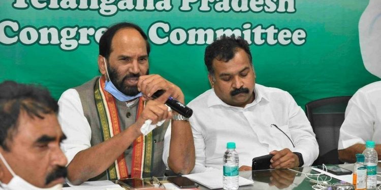 Telangana Pradesh Congress Committee