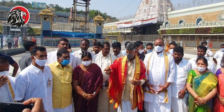 Tirupati