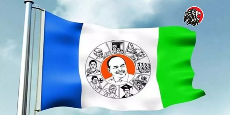 YSRCP