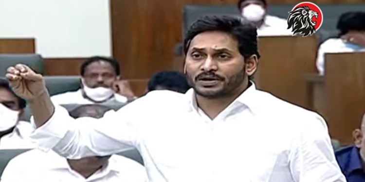 AP budget Rs 2,29,779 crore … priority for Navaratnalu schemes