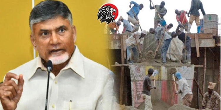 Support construction workers: Chandrababu