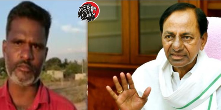 Complaint against Etela’s son: CM KCR orders inquiry