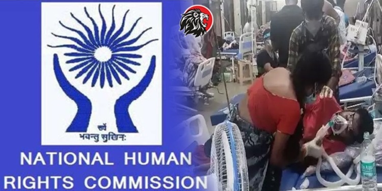 Need report within four weeks…NHRC responds to Ruia incident