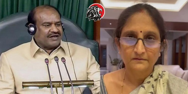 YSRCP MP Raghurama Raju family members meet Lok Sabha Speaker