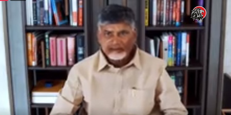 TDP Supremo Nara Chandrababu Naidu