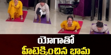 Actress Sanjjanaa Galrani Doing Yoga | International Yoga Day | Leo Entertainment