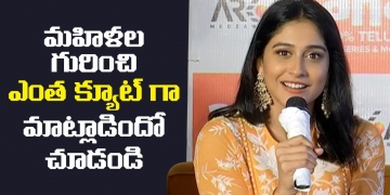 Regina Cassandra Speech in Anya’s Tutorial Team Press Meet | Allu Arvind | Leo Entertainment