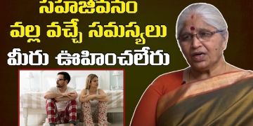 Live in Relationship Right or Wrong ? | Bharatheeyam Satyavani | Leo Devotional