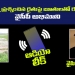 Audio Leak : YSRCP Follower Threating Call to Farmer For Questioning AP CM YS Jagan | Leo News