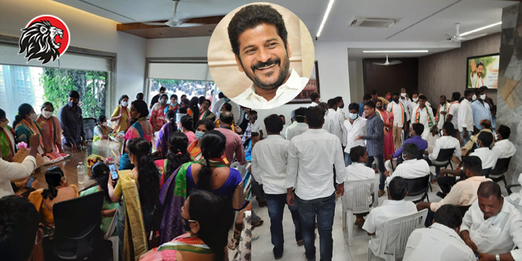 revanth reddy