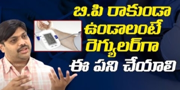 Why Blood Pressure Should Be Monitored Regularly | Blood Pressure Control Tips | Leo Health