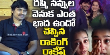 Jabardasth Rocking Rakesh Emotional Comments on Rashmi Gautam Life | Rashmi Sudheer Love Story
