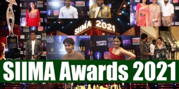 SIIMA Awards 2021 | South Indian International Movie Awards | Mahesh Babu | Nani | Rashmika |