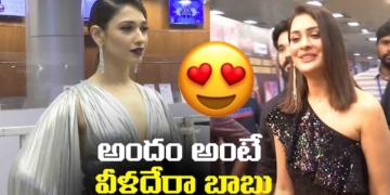 Milk Beauty Tamanna and Payal Rajput Stunning Looks at Santosham Awards | Leo Entertainment
