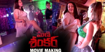 𝐌𝐀𝐍𝐈𝐒𝐇𝐀𝐍𝐊𝐀R Movie Song making Video | Sanjjanaa Galrani | Leo Entertainment