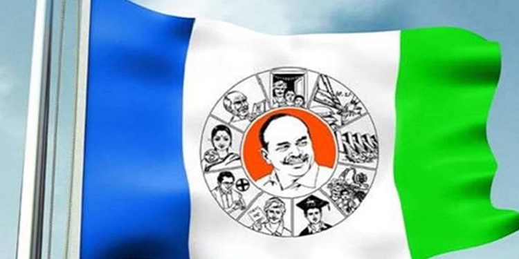 YSRCP Party
