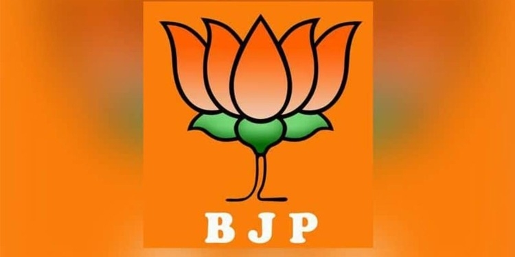 bjp