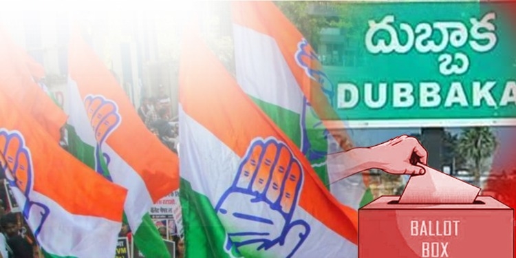 Dubbaka bypoll elections