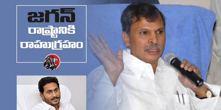 Congress Leader Tulasi Reddy