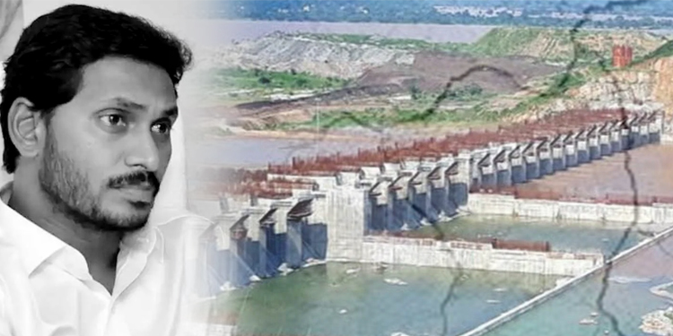 Polavaram Irrigation Project