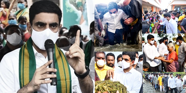 TDP leader Nara Lokesh