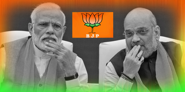 PM Modi Amit Shah