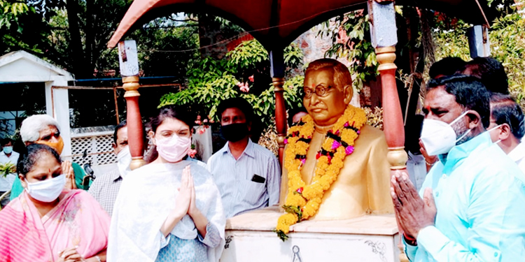 Samchita Gajapathi Raju