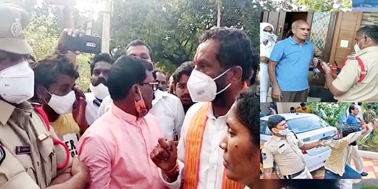 Police Raid BJP Candidate Raghunandan Rao Relatives Home