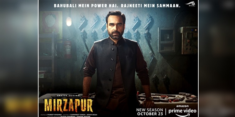 Mirzapur Season 2 to Release Amid High Expectations