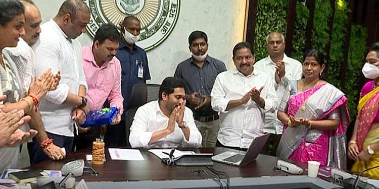 AP CM YS Jagan