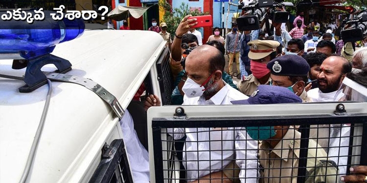 Telangana BJP President Bandi Sanjay Arrest