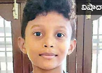 mahabubabad dixit Murder