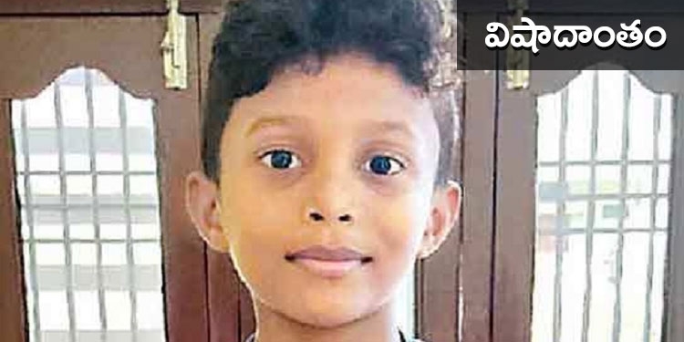 mahabubabad dixit Murder