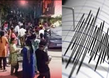 Tremors Felt in Vanasthalipuram Hyderabad