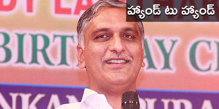 Harish Rao Leading Dubbaka By Election Campaign