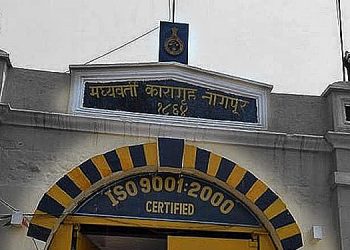 Nagpur Central Jail