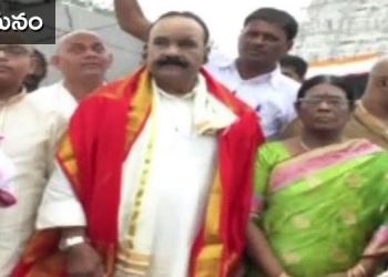 TRS Nayani Narasimha Reddy wife Ahalya