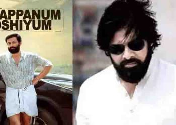 pavan kalyan